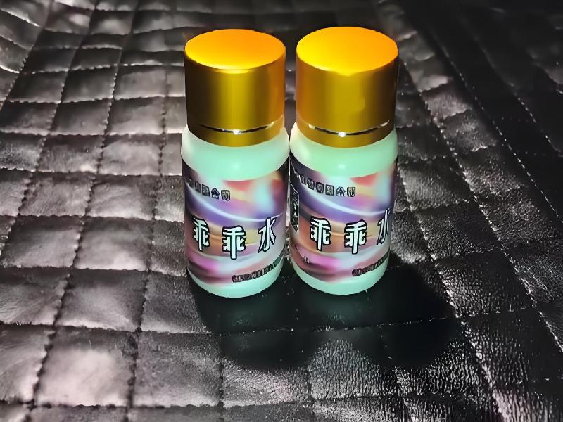 成人催药迷用品7429-ji型号